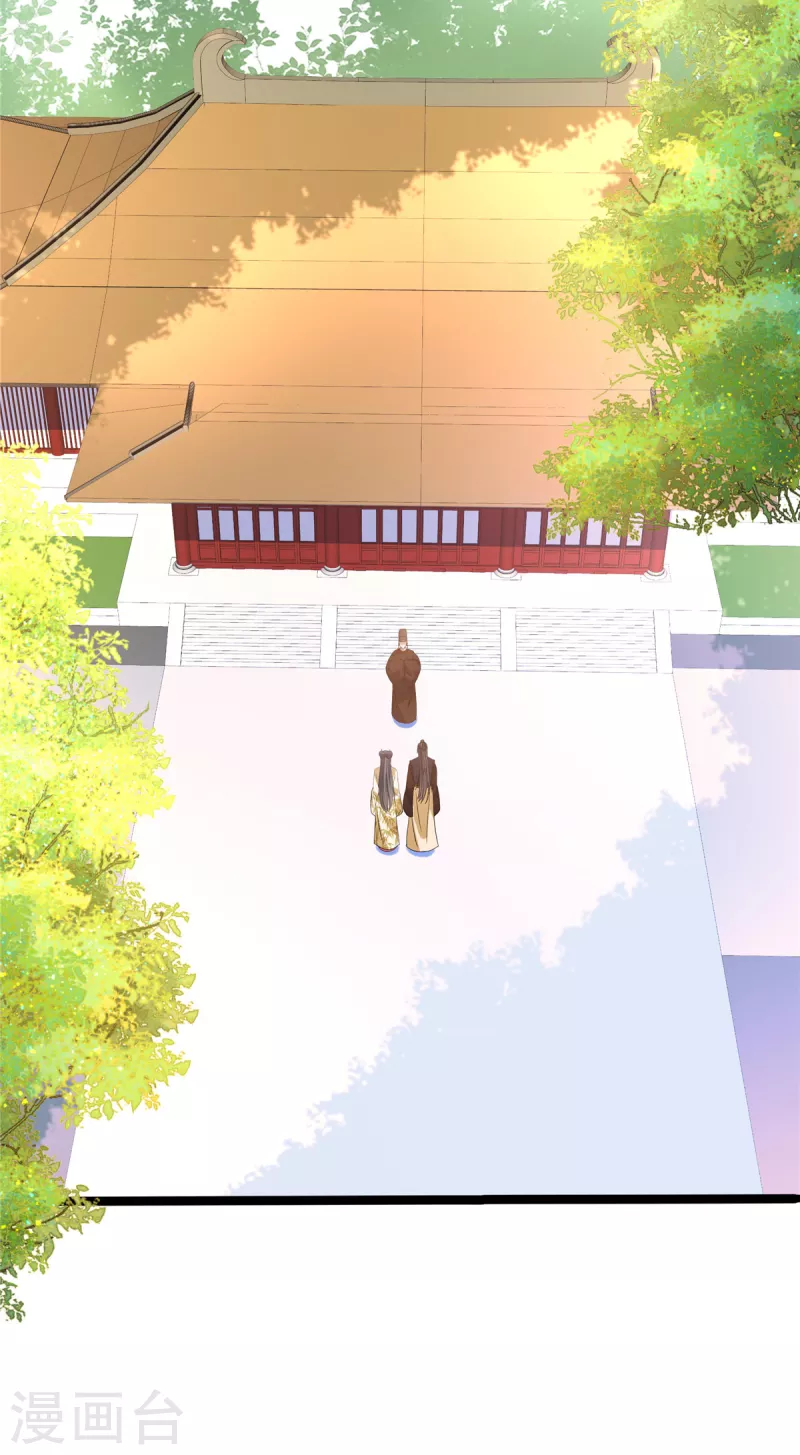第114话 你违反了规定8