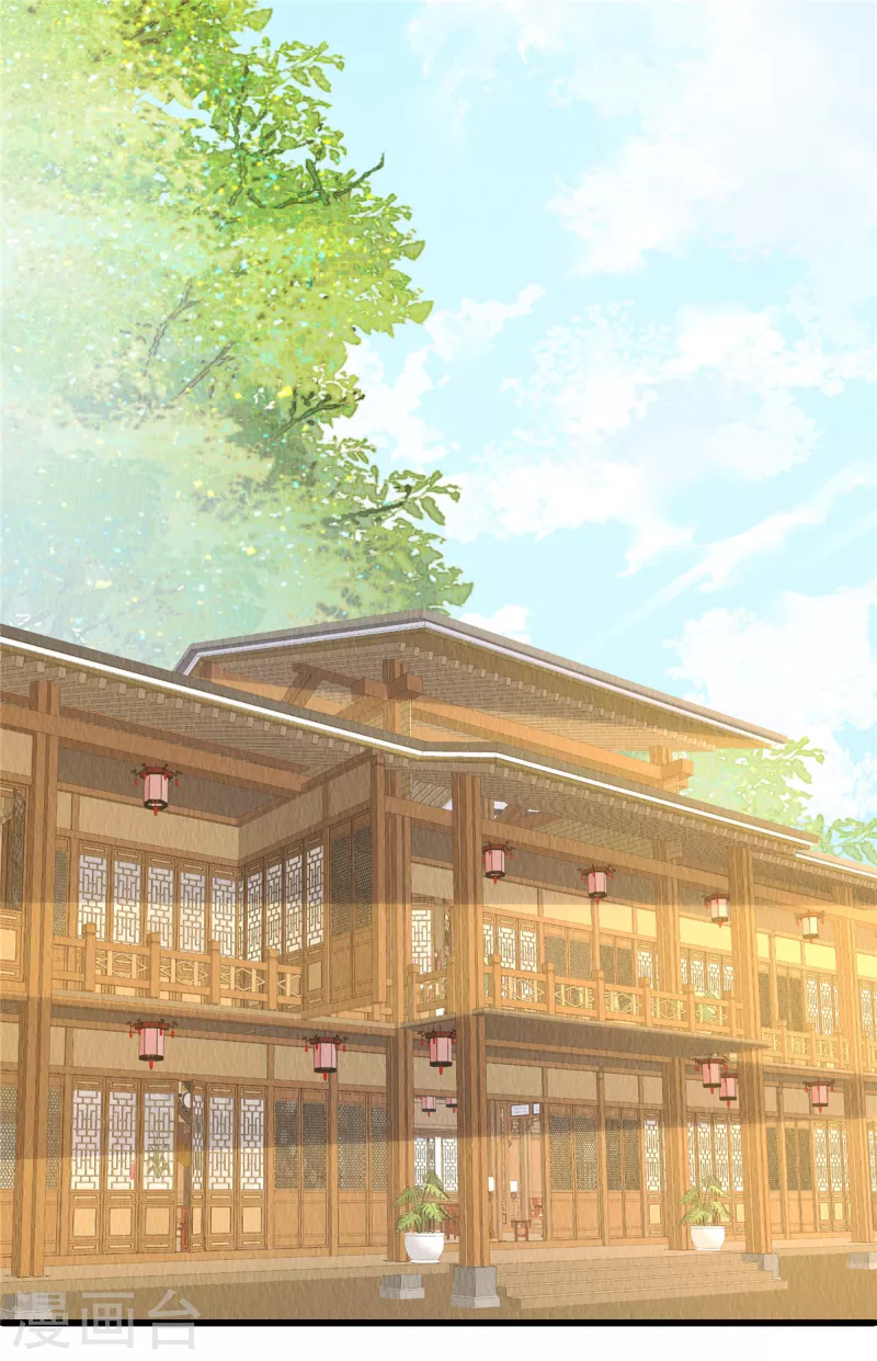 第91话跪下接旨10