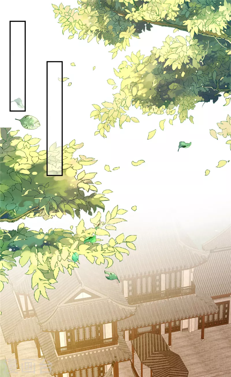 第4话 合欢之礼你也问？10