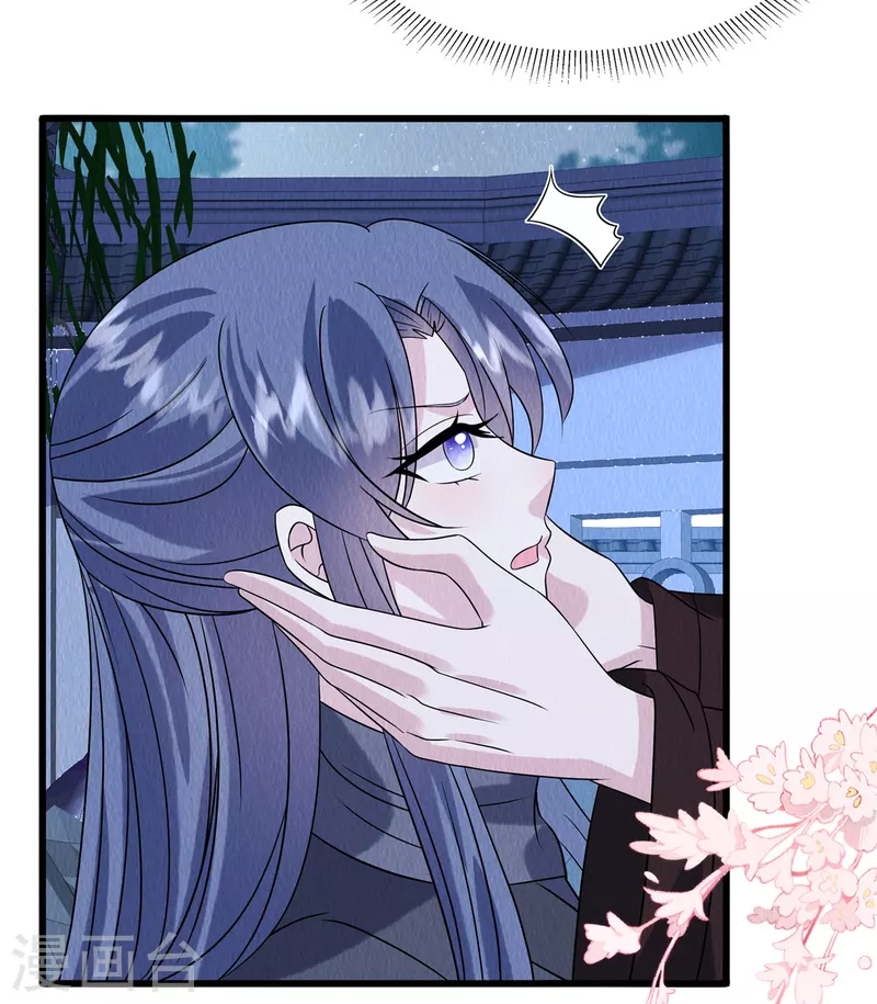 第95话有些情难自禁3