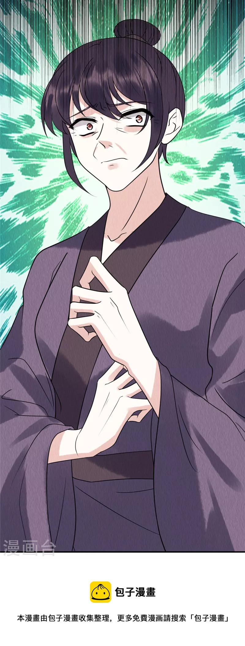 第75话 幕后之人究竟是谁？27