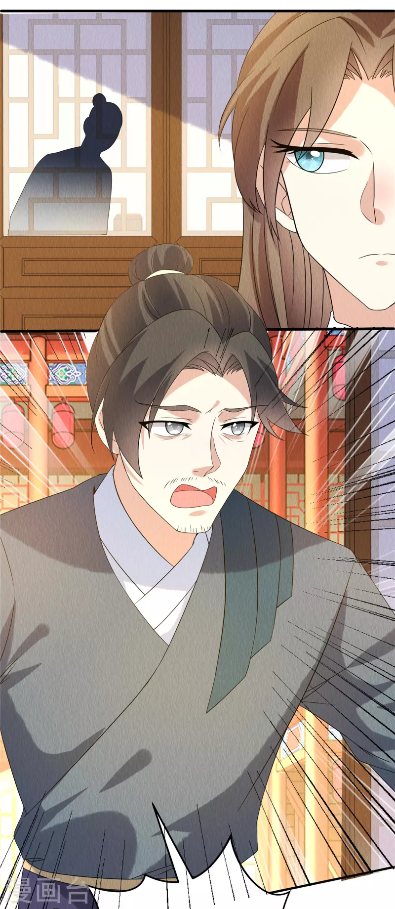 第84话 她还不能走7