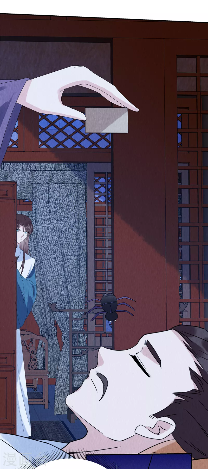 第49话 抓你个正着！15