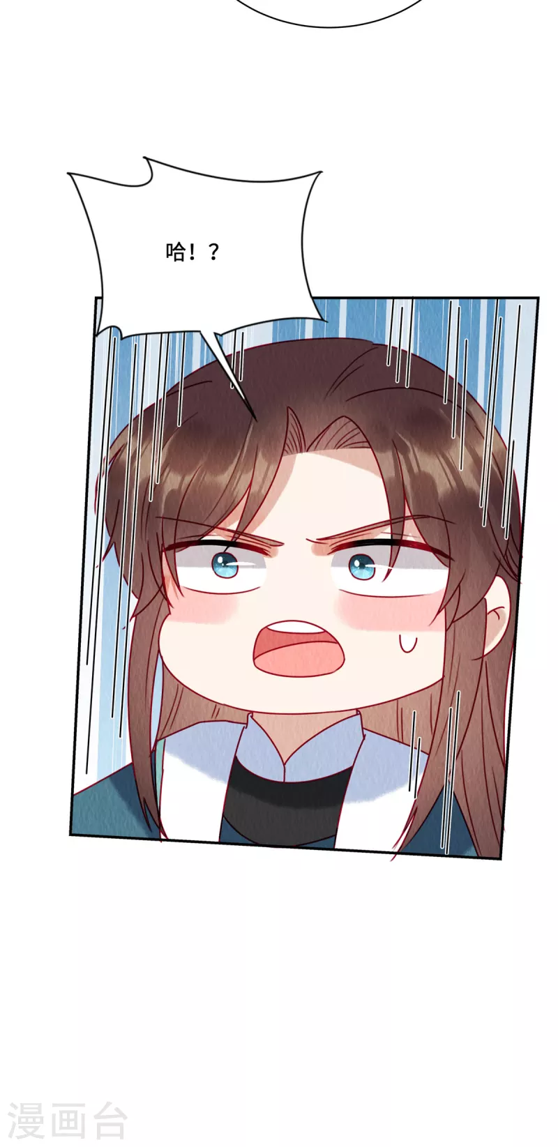 第36话 贵客到访16