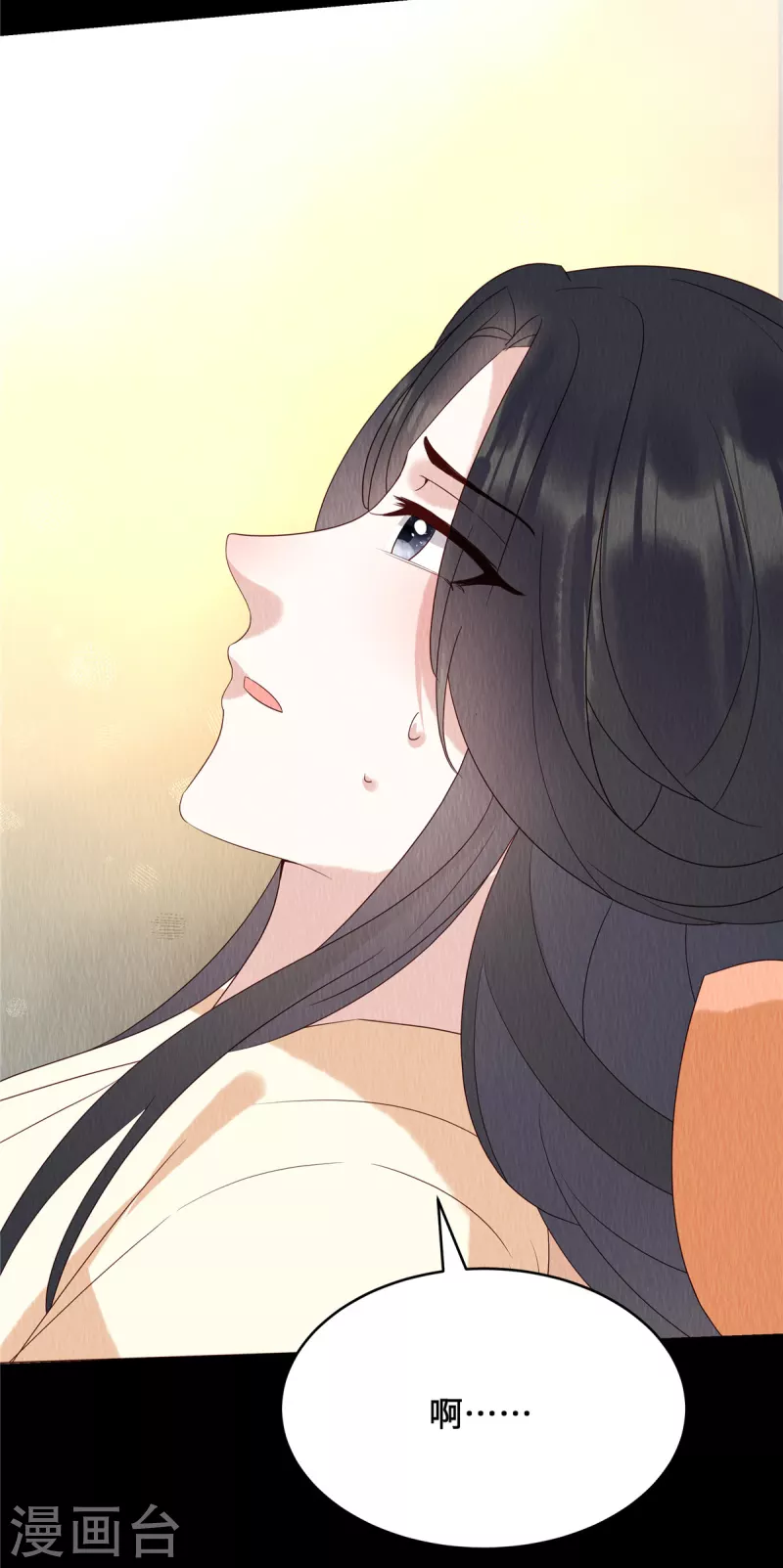 第63话 怪胎16