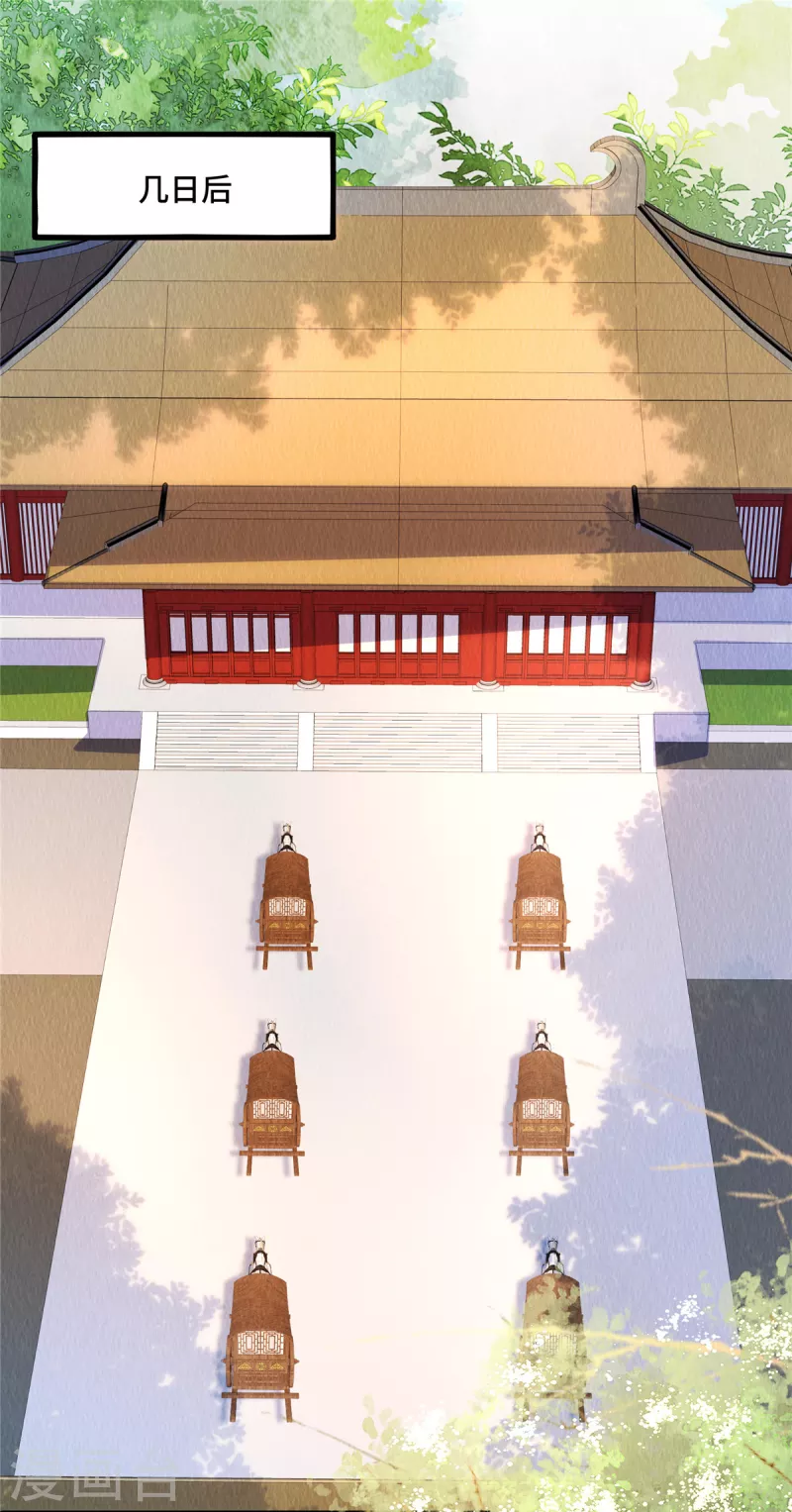 第106话为何非用鼠疫？16
