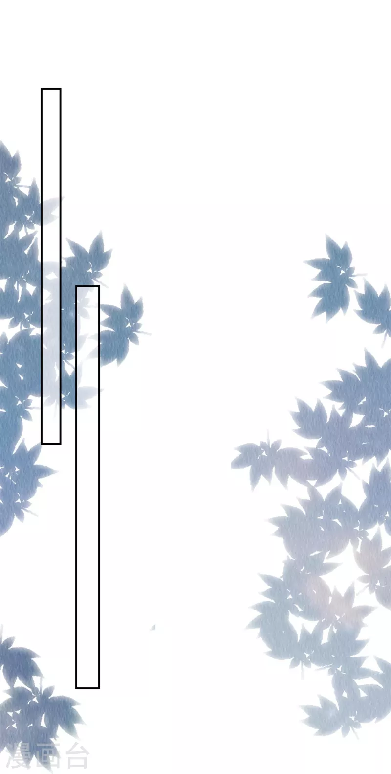 第42话 和娘子一起睡觉辣16