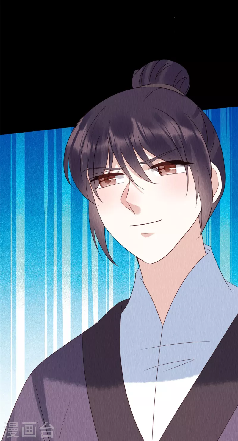第65话 好戏还在后头19