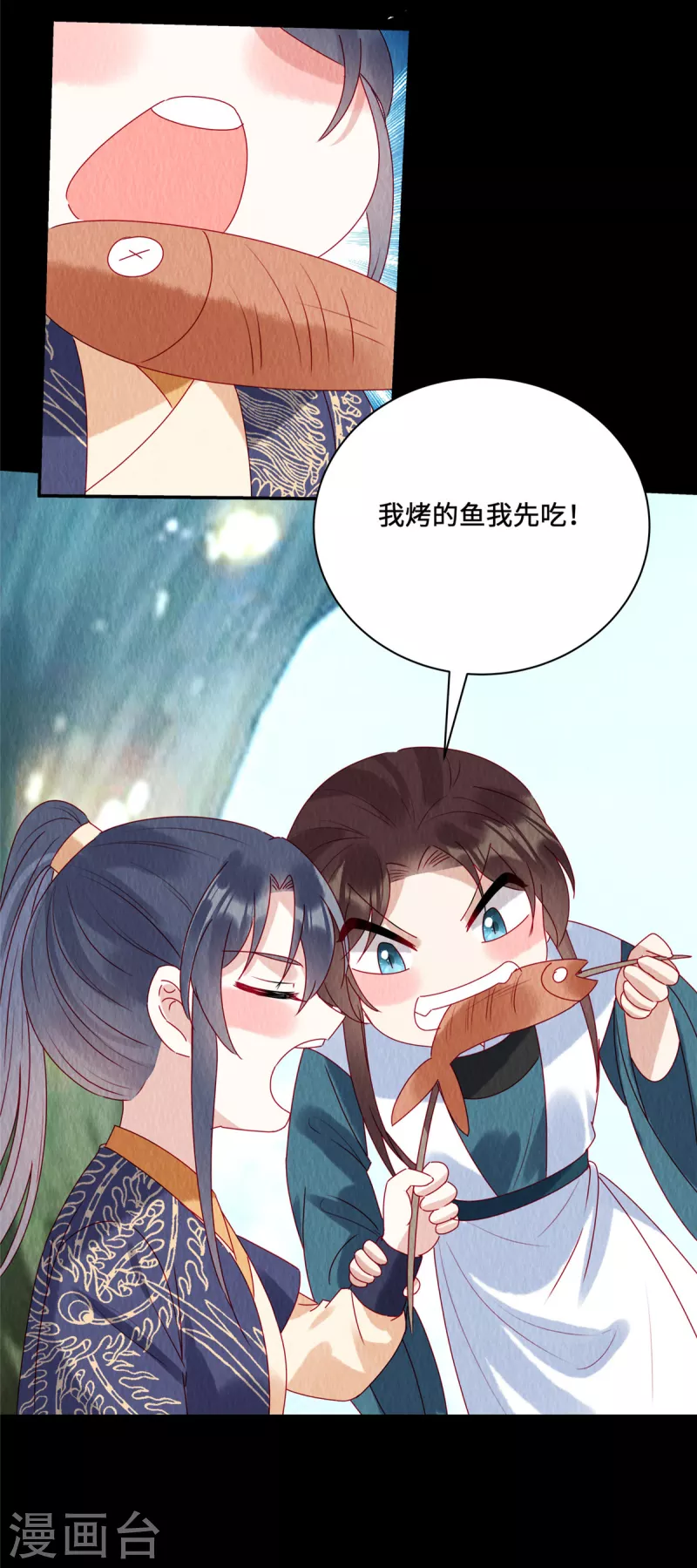 第48话 事有蹊跷！6