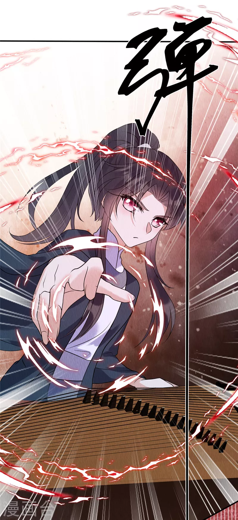 第77话 用那个试试了19