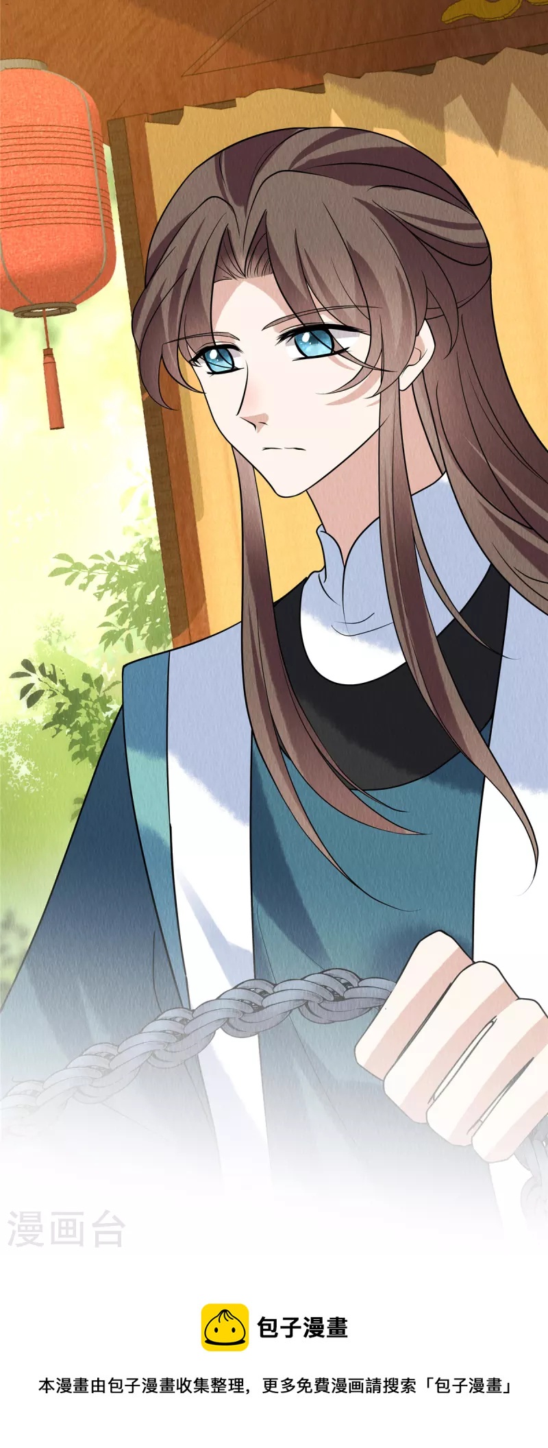 第81话 心里装了其他人？12
