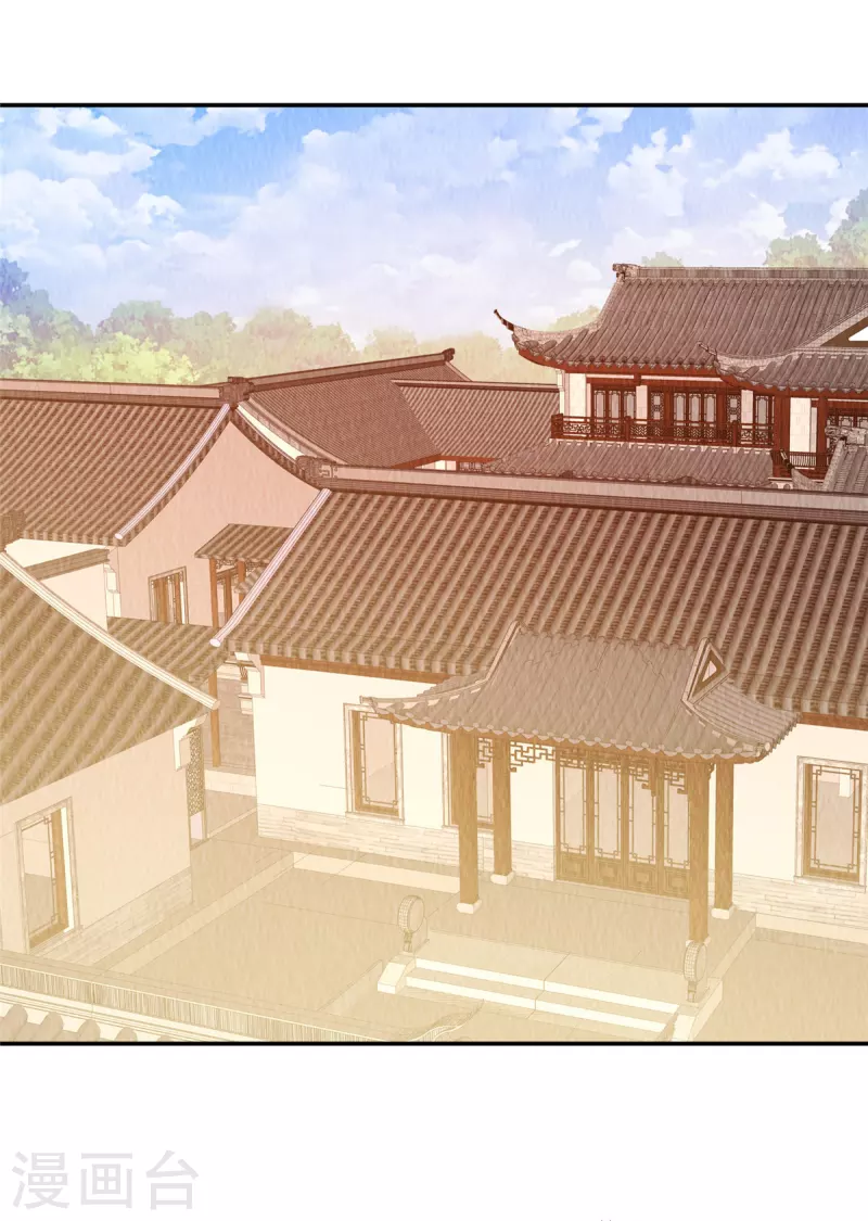 第11话 收个小弟当男宠？6
