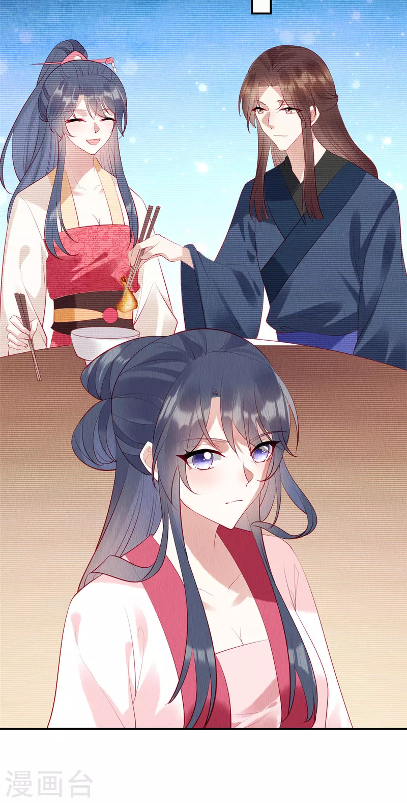 第7话 娘子的话大过天~16