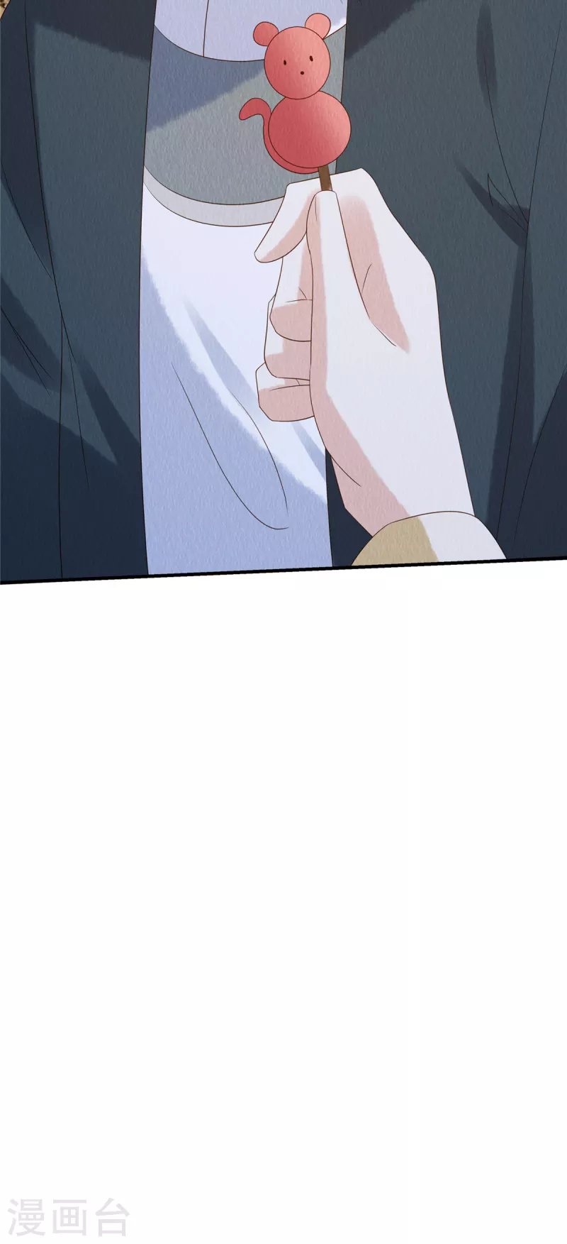 第71话 我是活阎王26