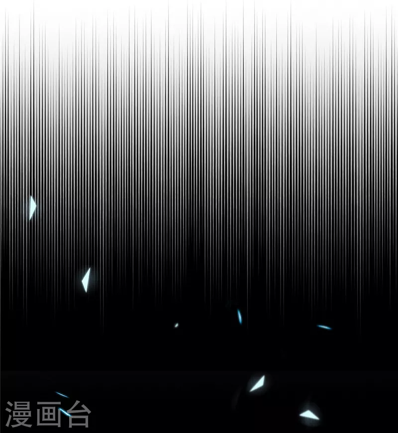第99话你跟了我吧6
