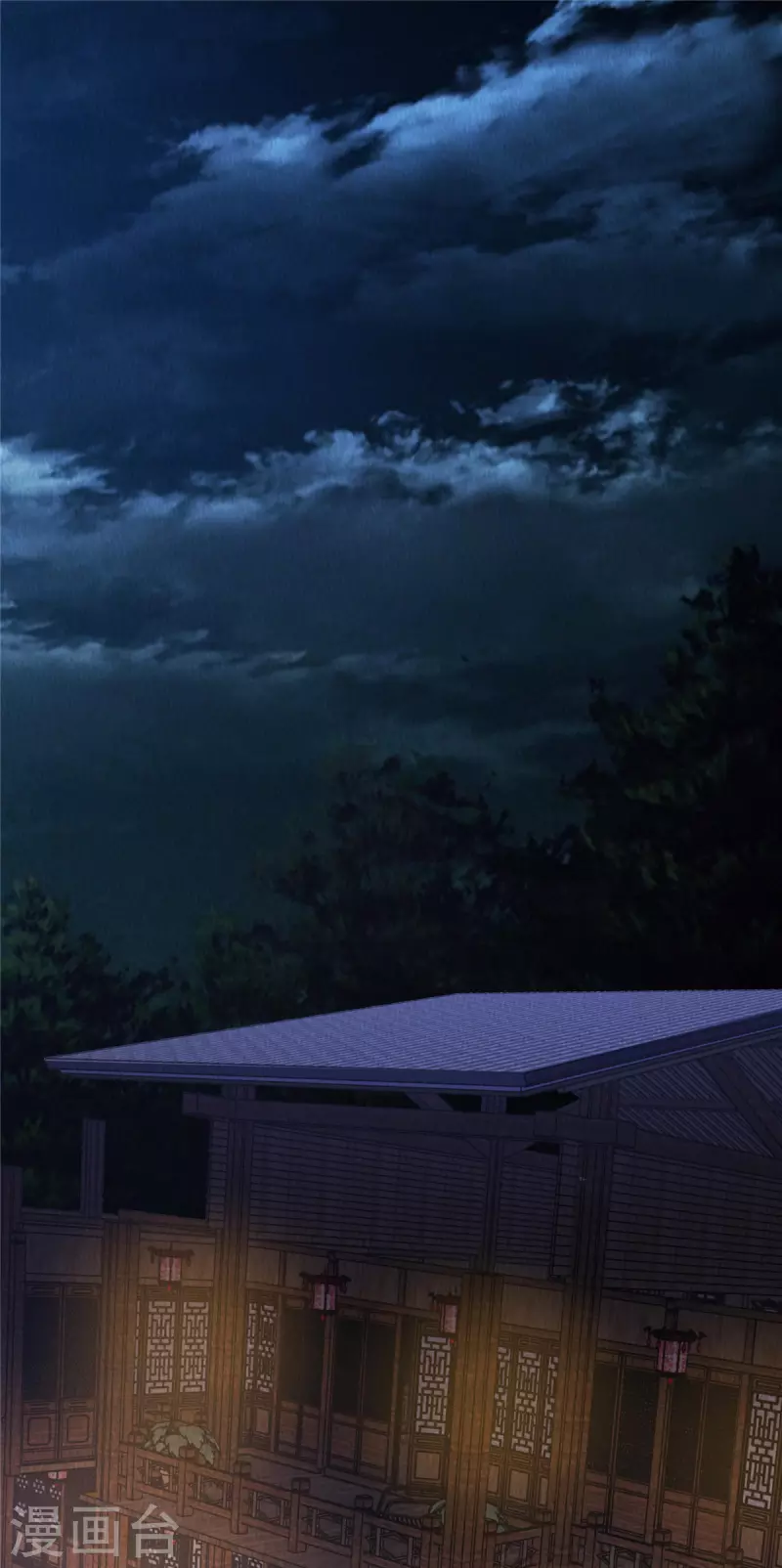第79话 究竟是谁在幕后？1