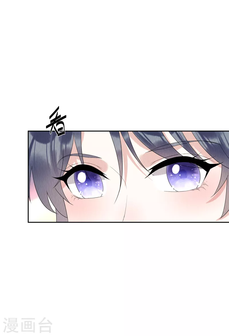 第54话 小商衍之生病1