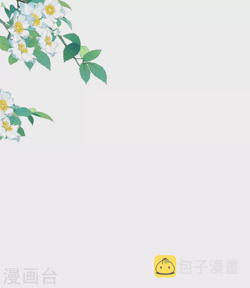 第126话 私定终身（第一季完结）14