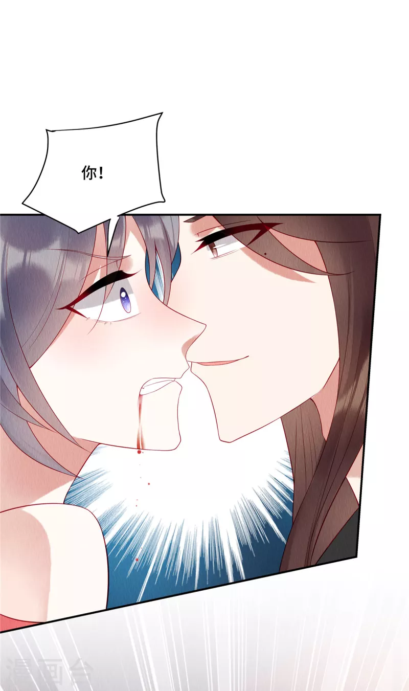 序章 重生6