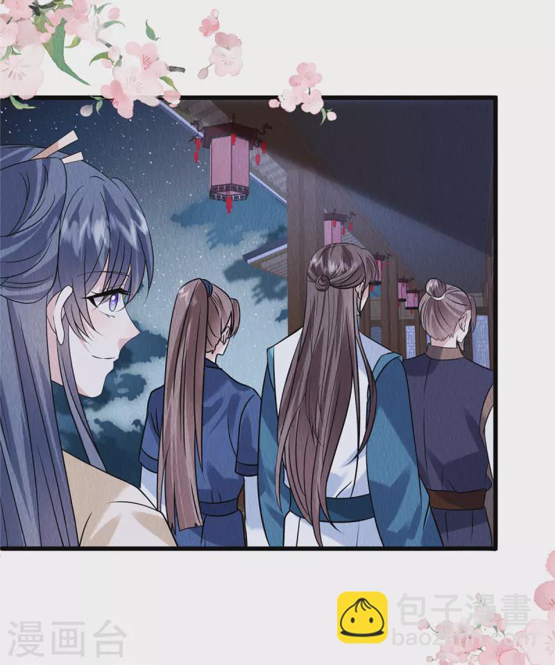 第106话为何非用鼠疫？8