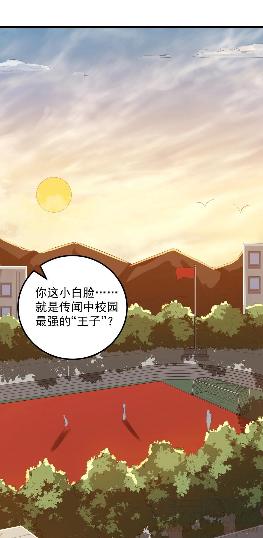 067 玫瑰与王子42