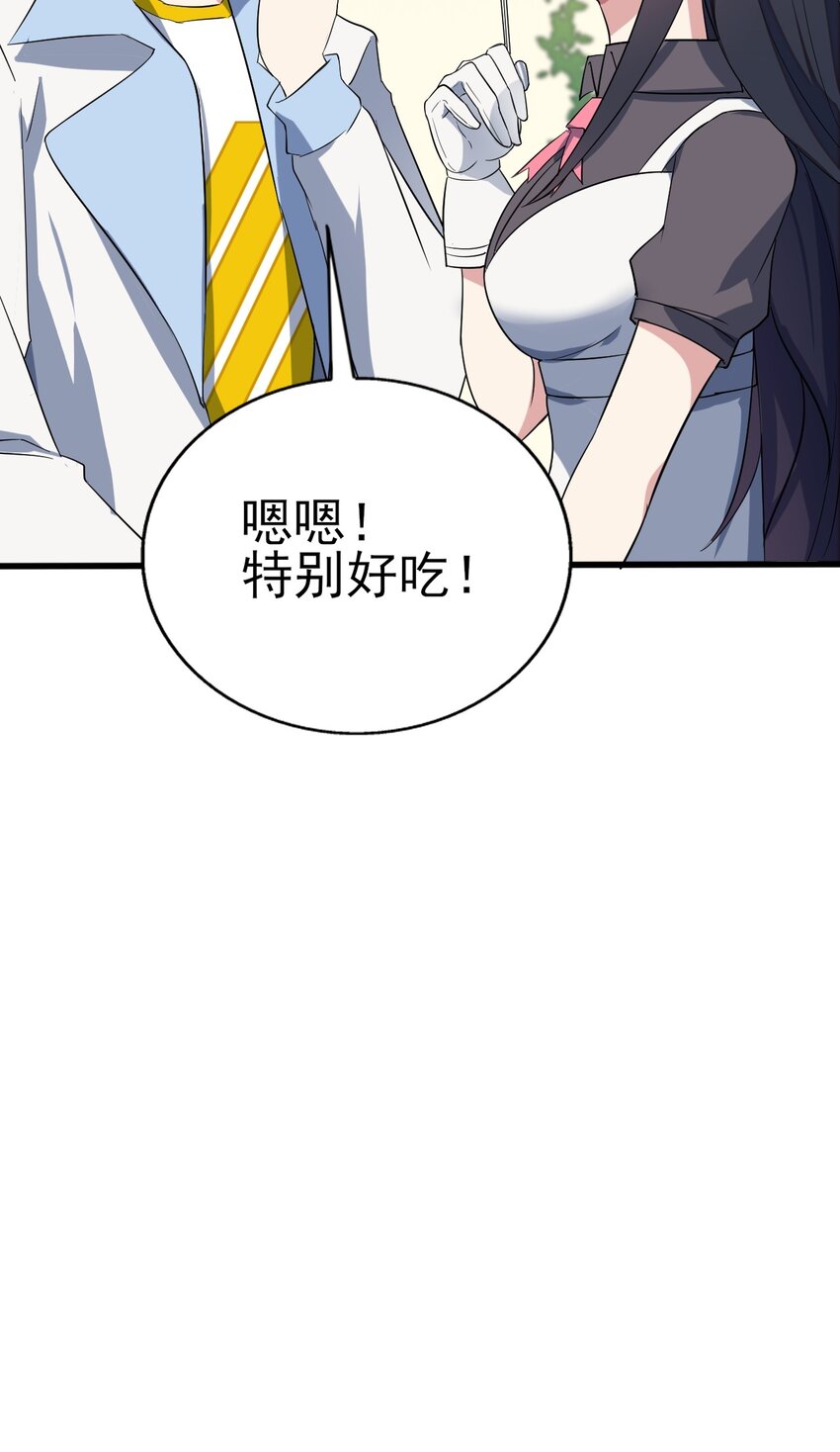 009 犹豫的立场14