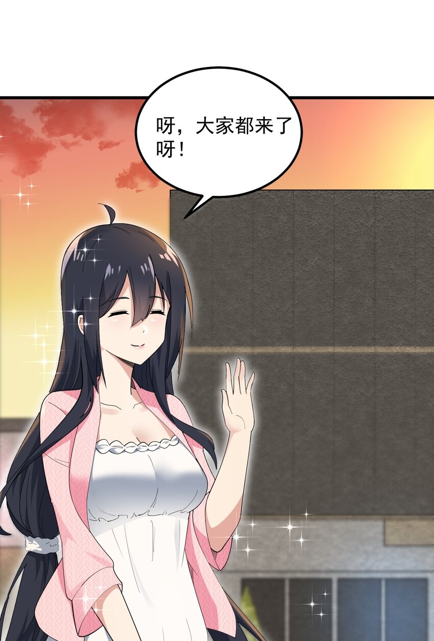 056 一展歌喉15