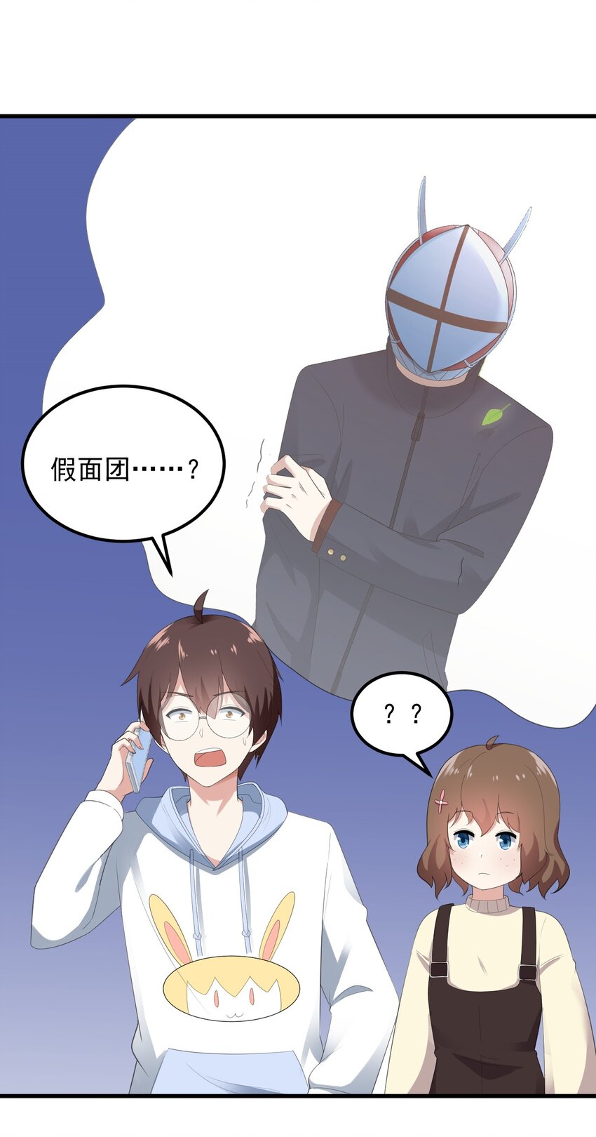 073 黑暗骑士也不错！30