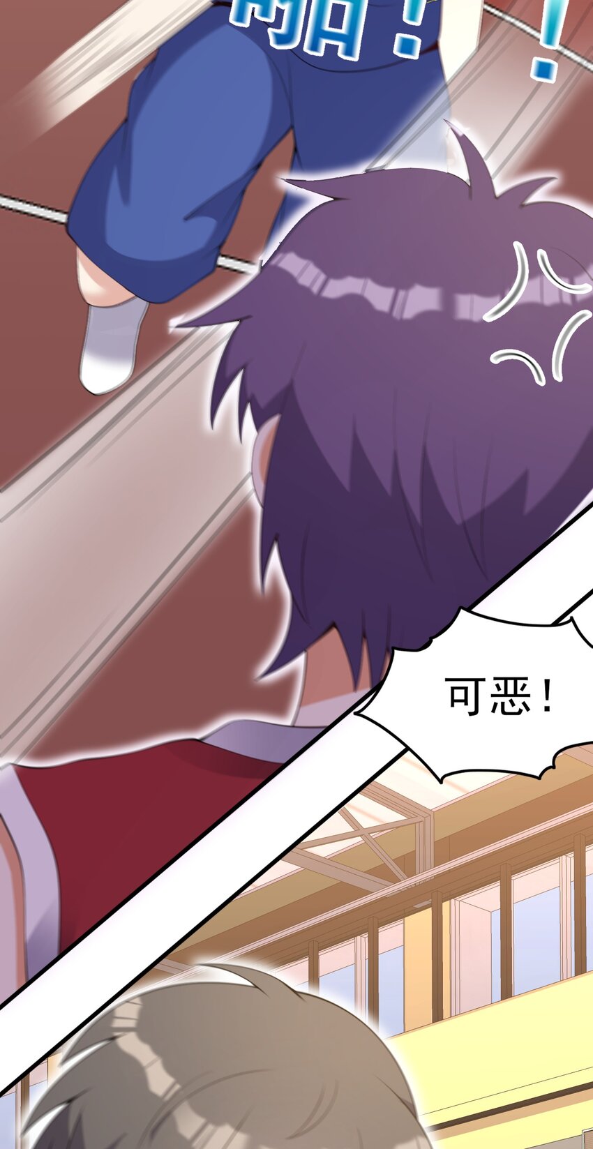 106 制胜一击25