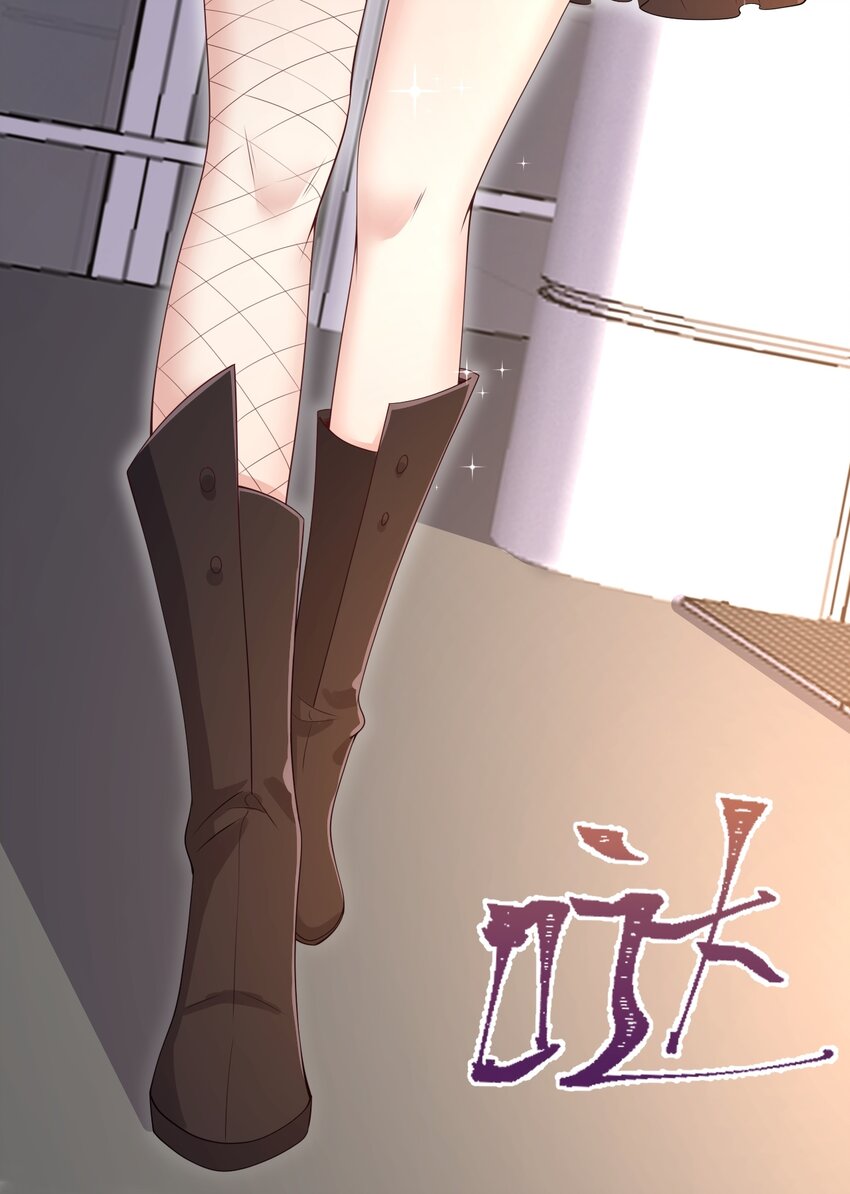 119劲敌登场18