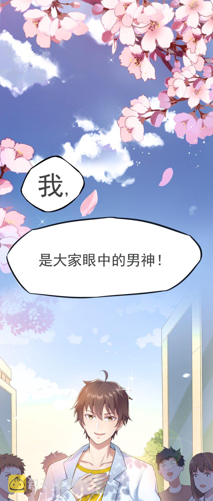 0 预告0