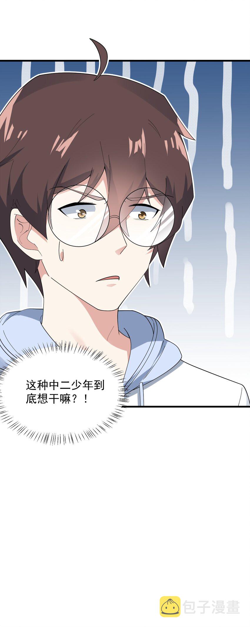 058 预赛46