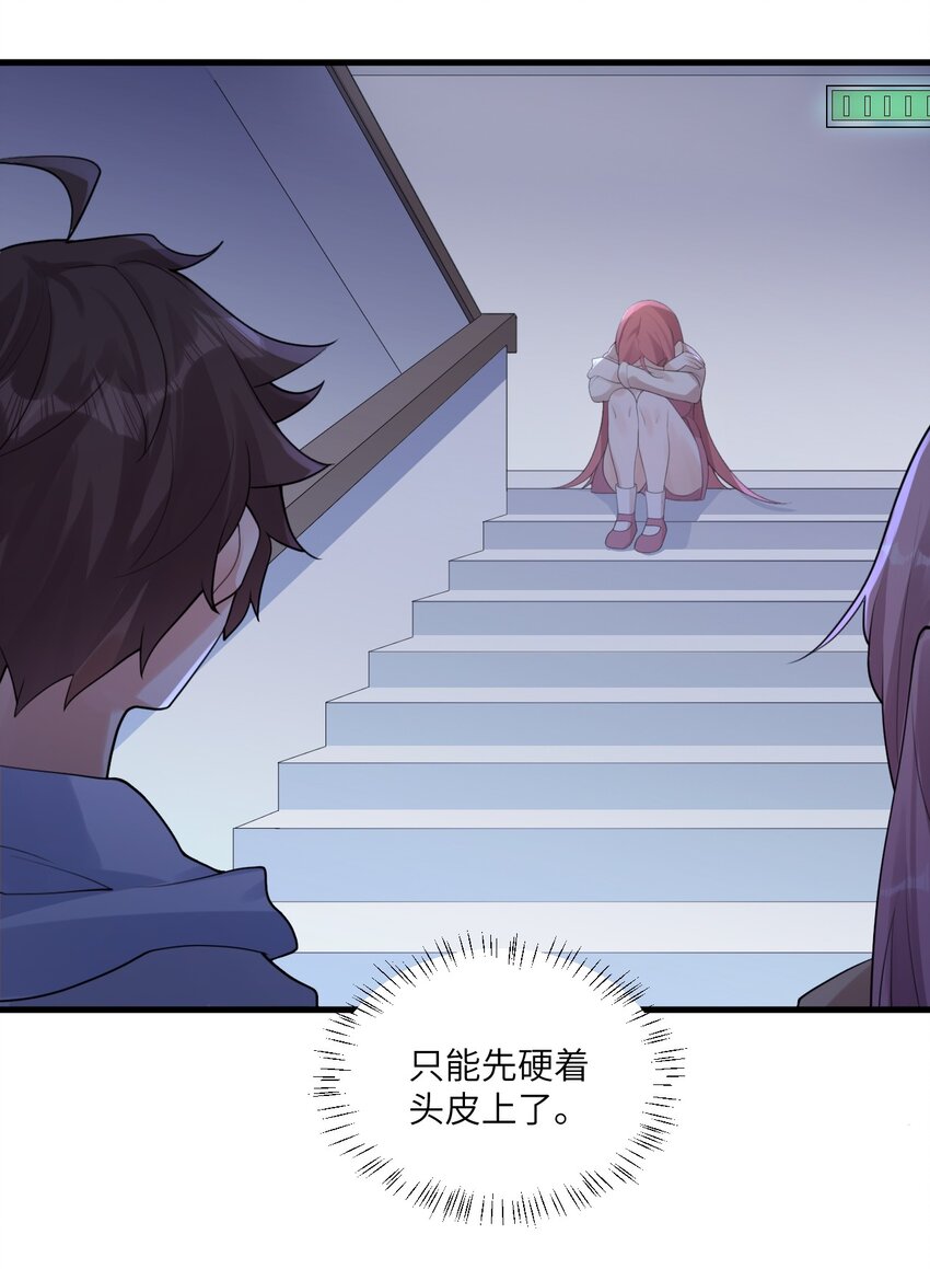 066 蝶舞41