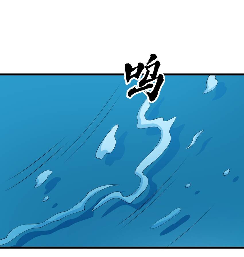 126猜不透44