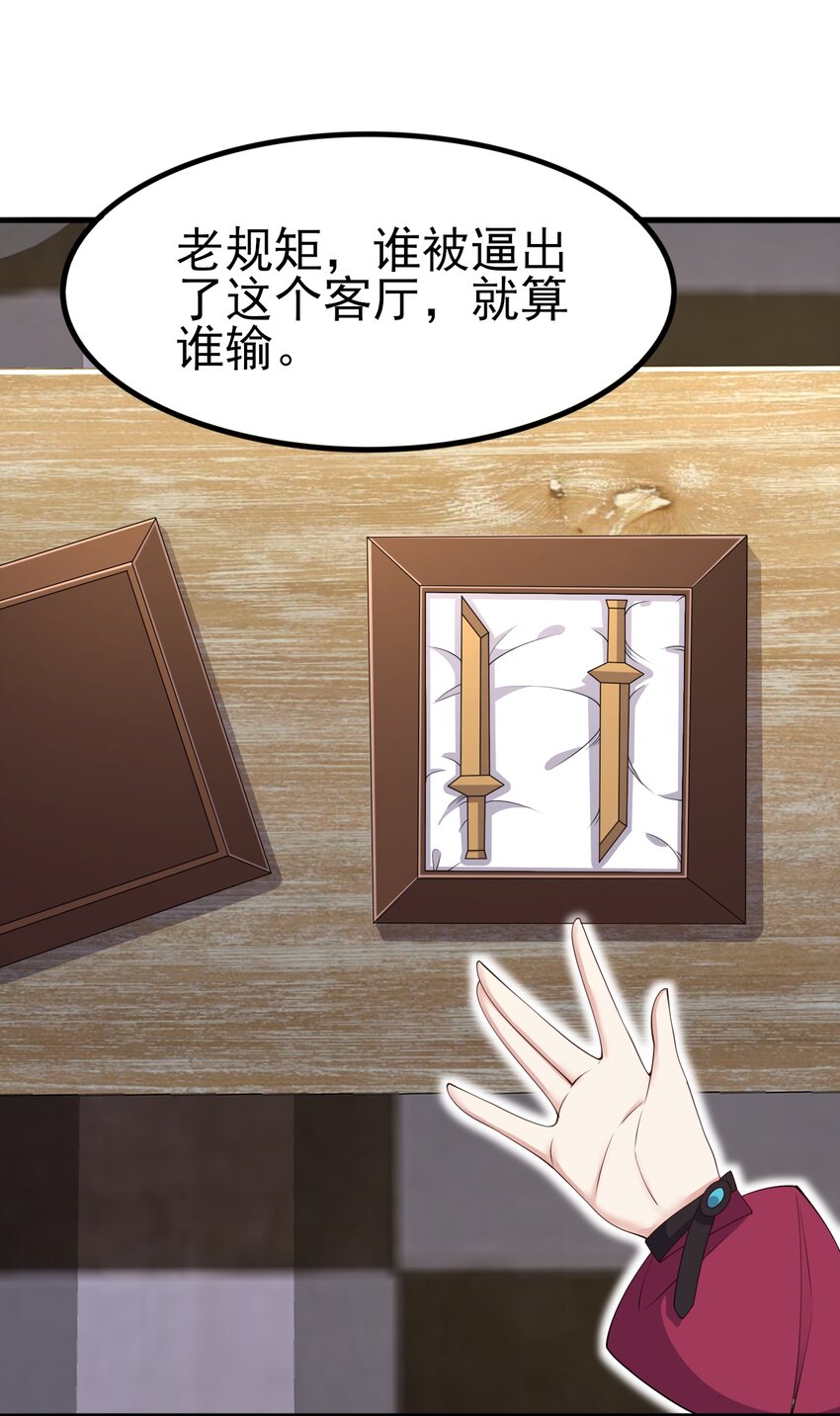 120夏日夺回大作战！2