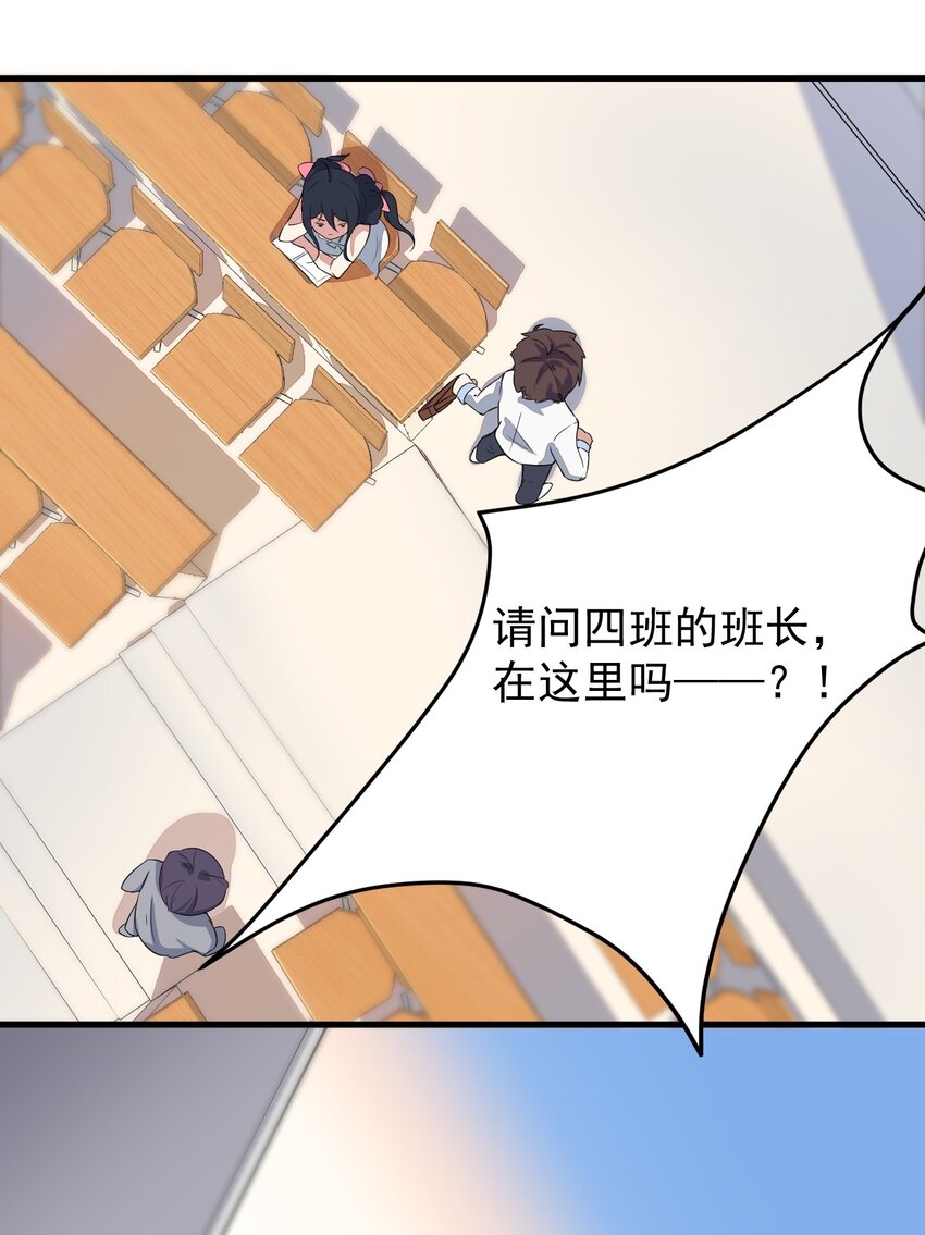 014 下定的决心33