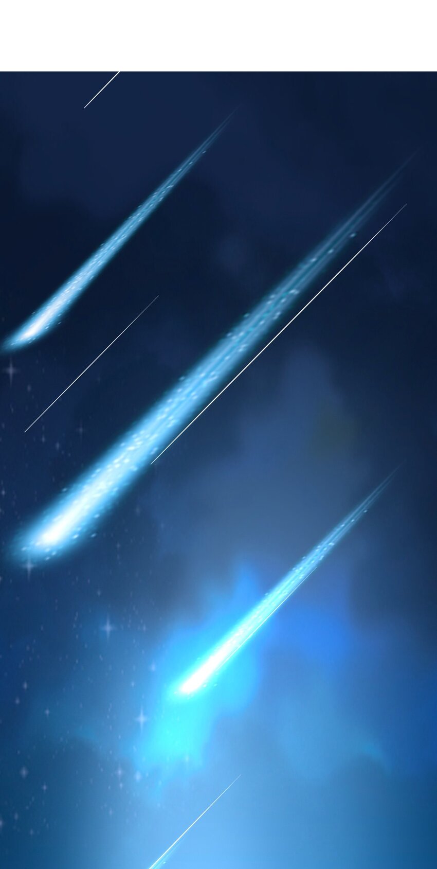 131 流星的愿景75