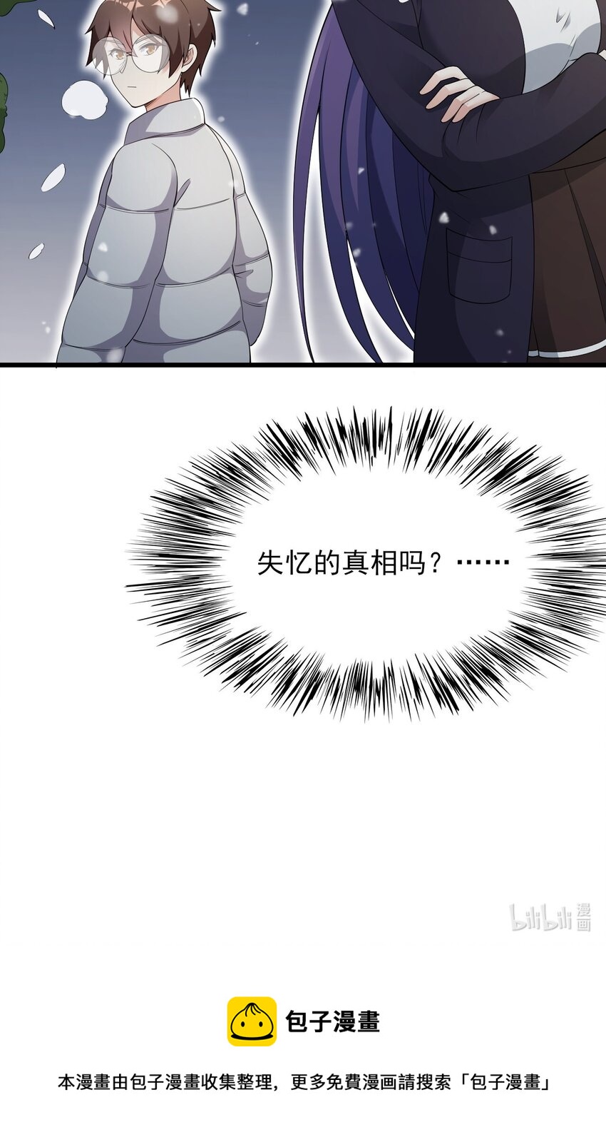089 澡堂的撩拨46