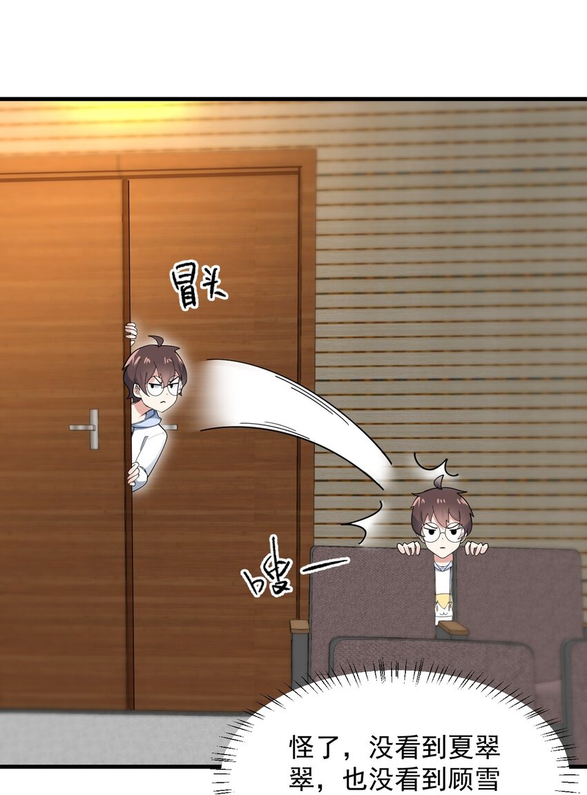 058 预赛3