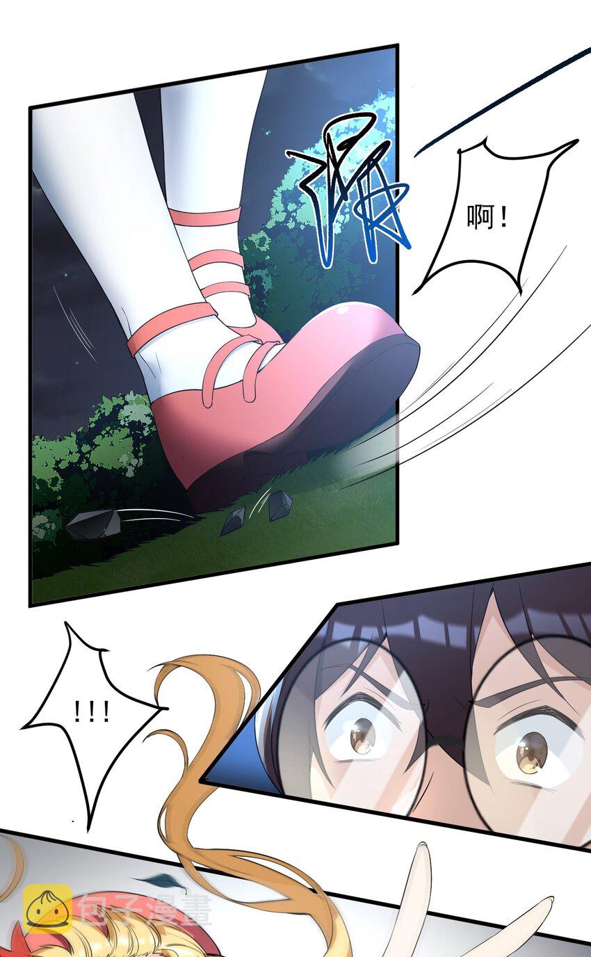 038 满月与新月31