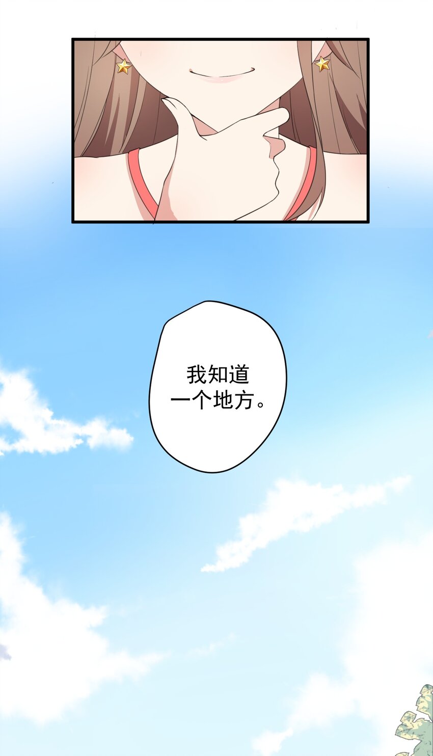 022 头号粉丝20