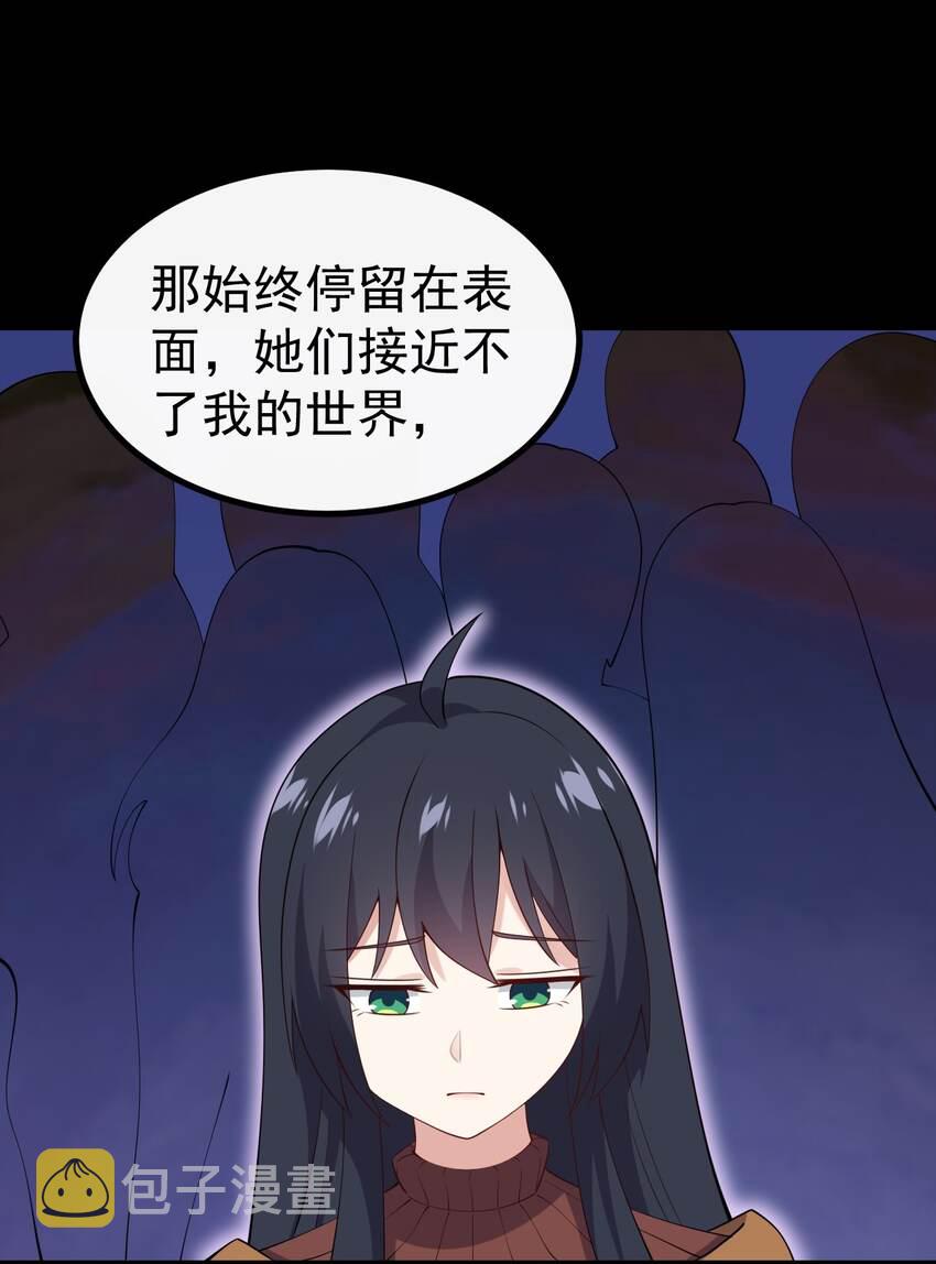 126猜不透7