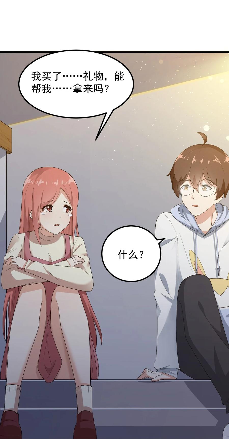 067 玫瑰与王子4