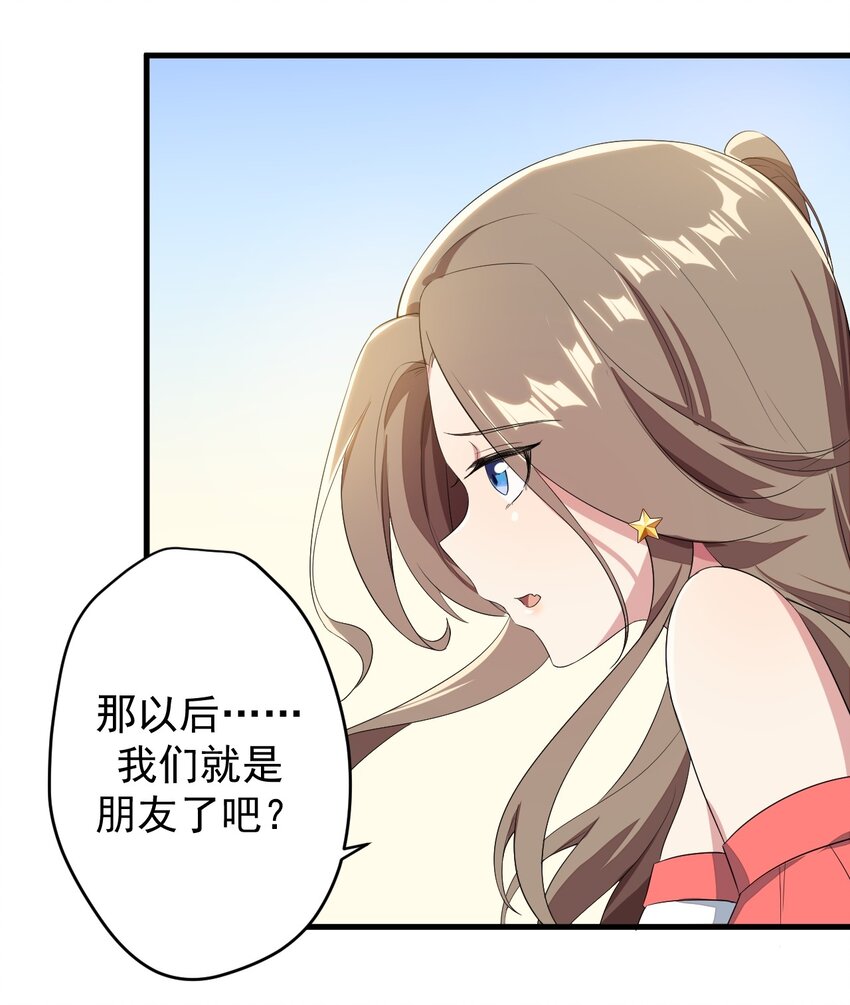017 未平的风波21