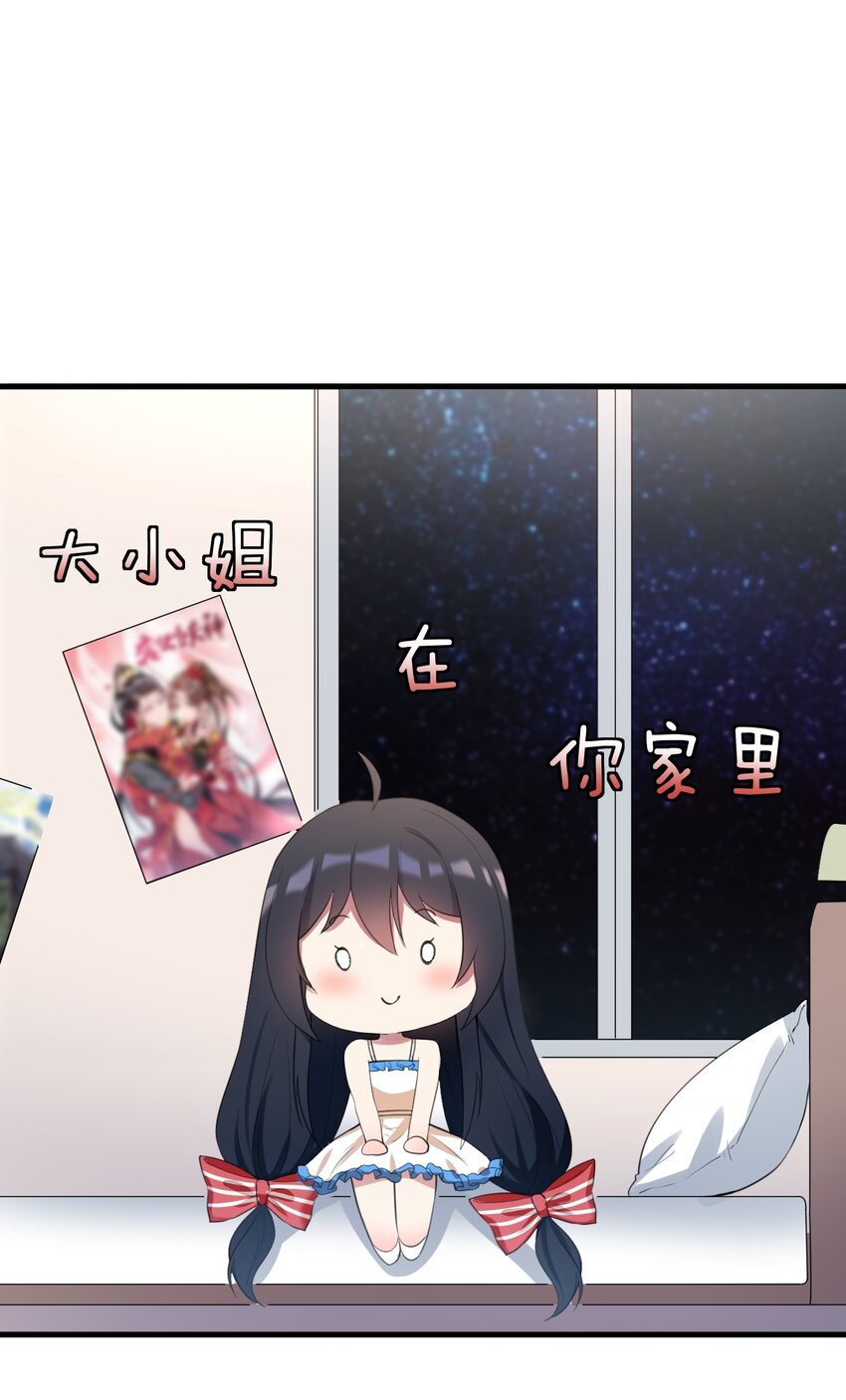 031 游戏厅的胜负1