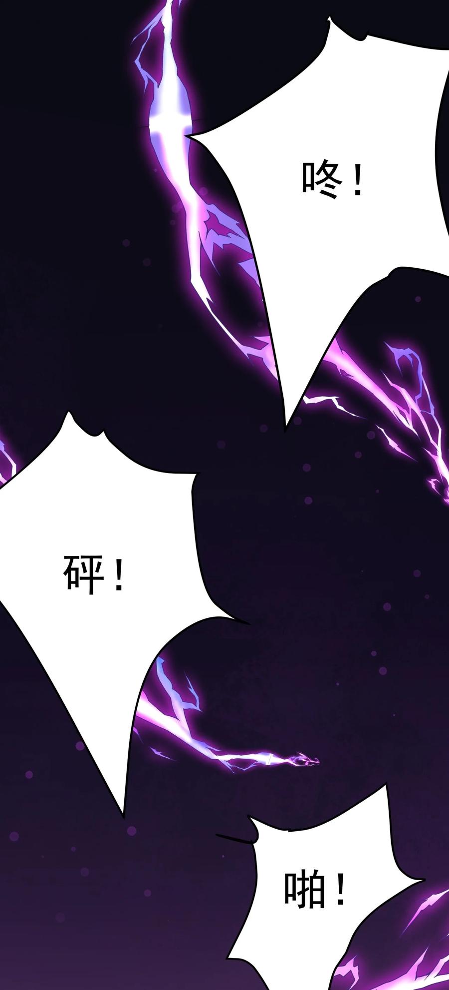 067 玫瑰与王子50