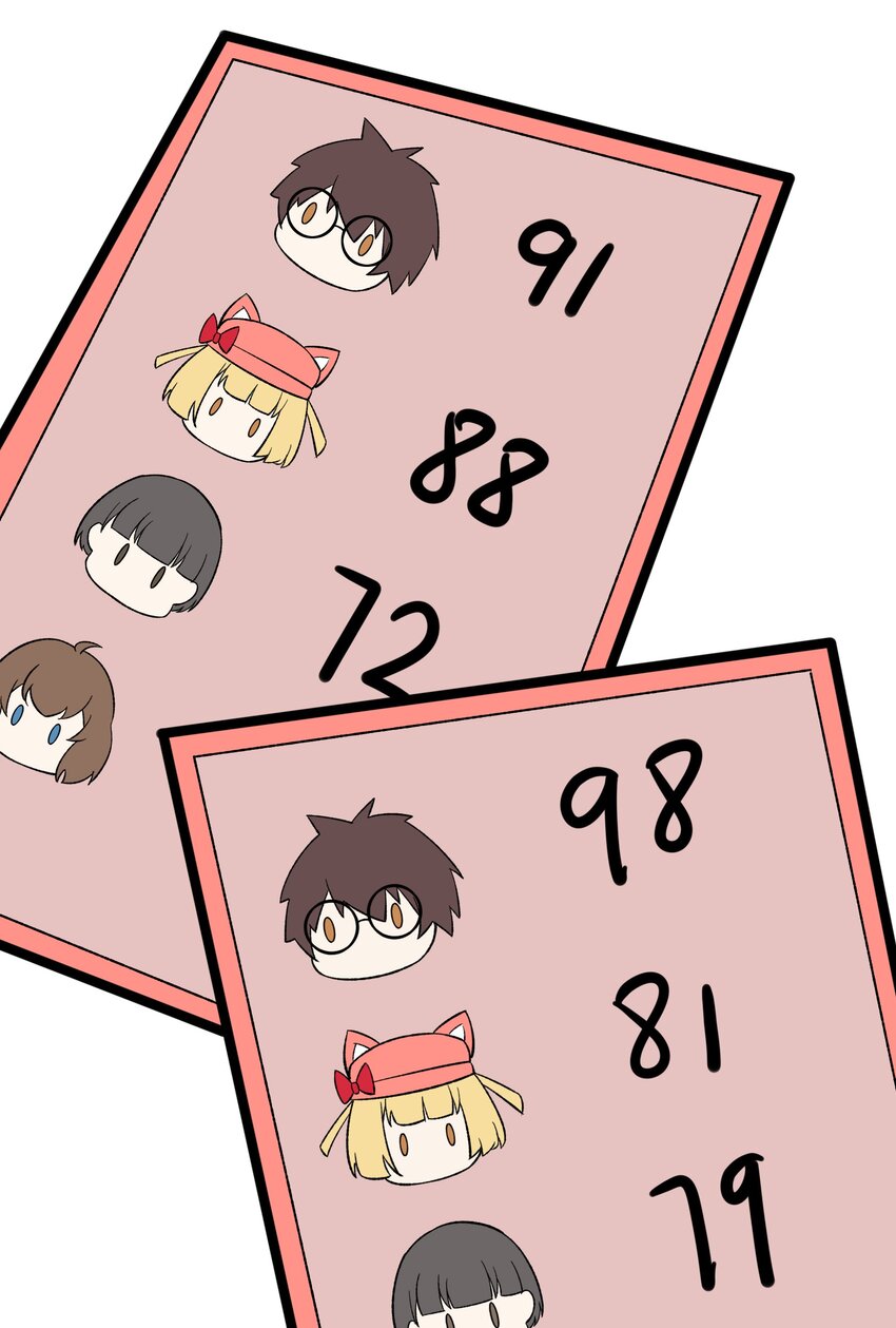095 恋爱请听题！16