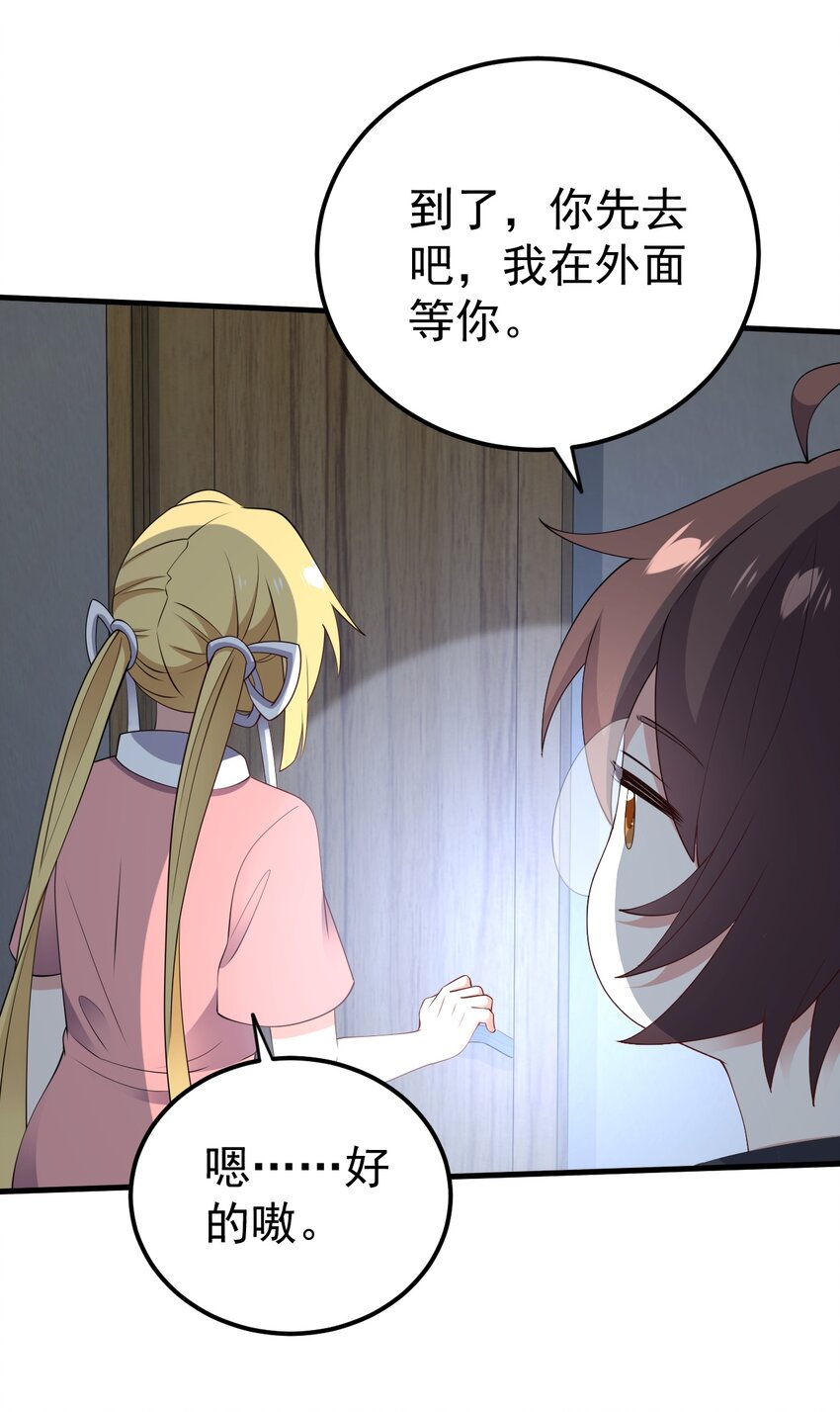 124监守自盗？12