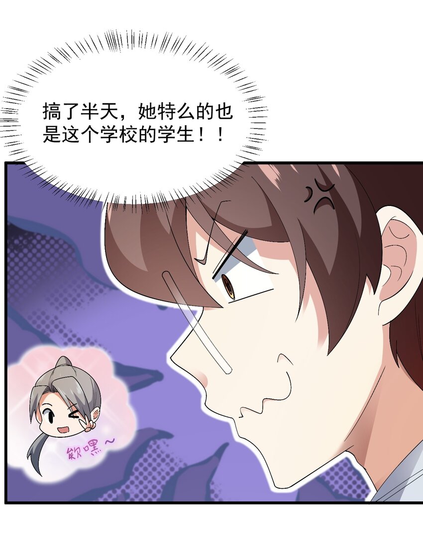 066 蝶舞21
