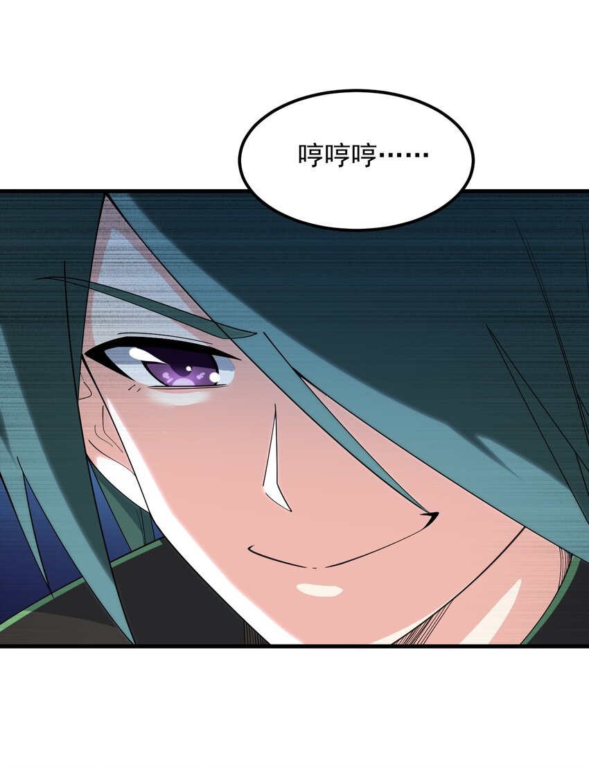 058 预赛45